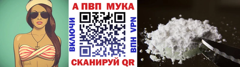 Каннабис Петровск