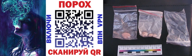 Amphetamine 98% Петровск