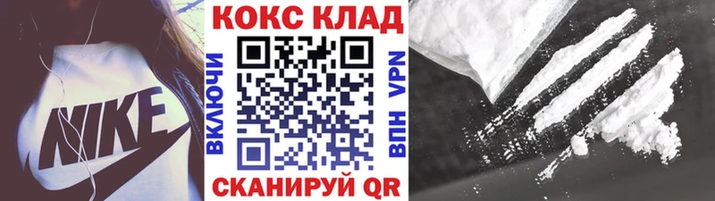 Cocaine Columbia hydra ссылки Петровск как найти наркотики