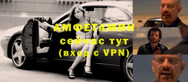 кокаин колумбия Алексеевка