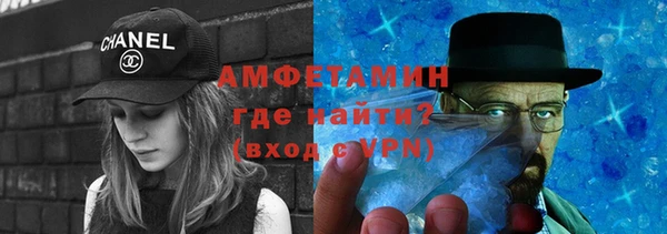 мяу мяу мука Алзамай