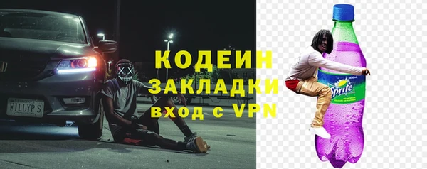 мяу мяу мука Алзамай
