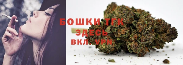 кокаин колумбия Алексеевка