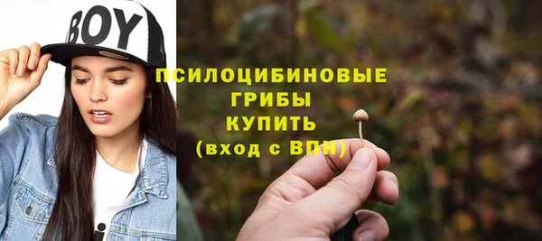 кокаин колумбия Алексеевка