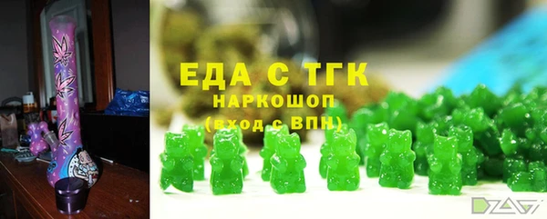 кокаин колумбия Алексеевка