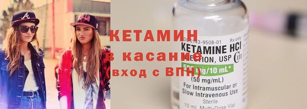 мяу мяу мука Алзамай