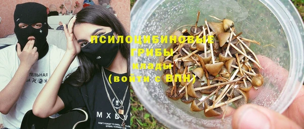 кокаин колумбия Алексеевка