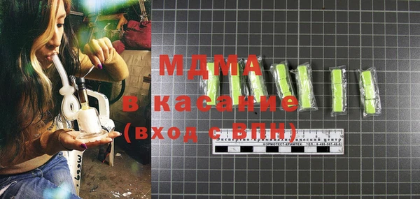 мефедрон VHQ Алексин