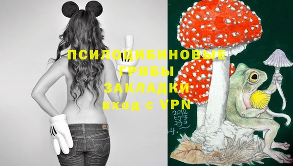 мефедрон VHQ Алексин