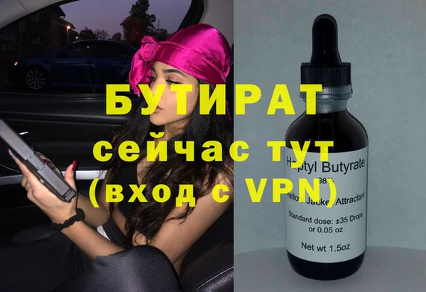 мяу мяу мука Алзамай
