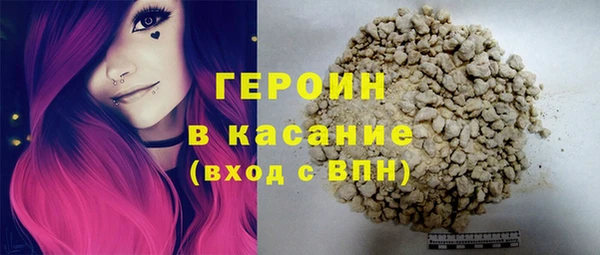 кокаин колумбия Алексеевка