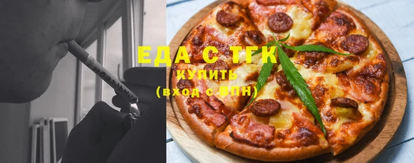 кокаин колумбия Алексеевка