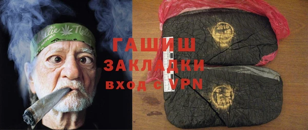 кокаин колумбия Алексеевка