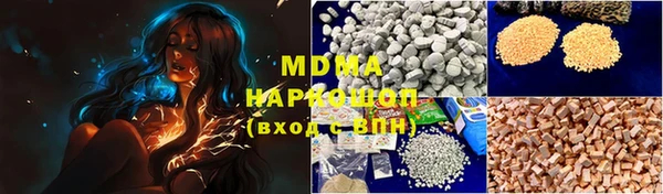 мяу мяу мука Алзамай