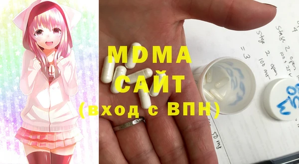 кокаин колумбия Алексеевка