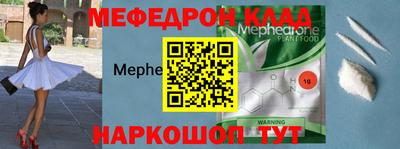spice Нарткала