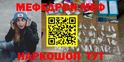 spice Нарткала