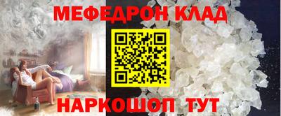spice Нарткала