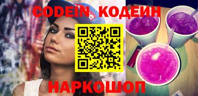альфа пвп VHQ Нальчик