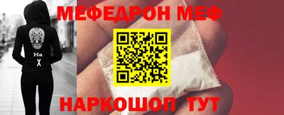 альфа пвп VHQ Нальчик