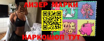 spice Нарткала