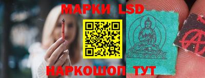 альфа пвп VHQ Нальчик