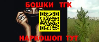 spice Нарткала