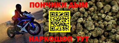 альфа пвп VHQ Нальчик