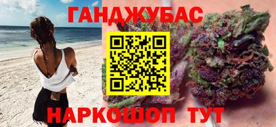 альфа пвп VHQ Нальчик