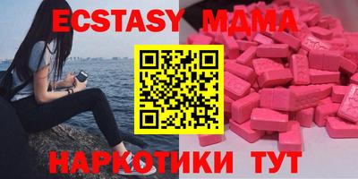 spice Нарткала