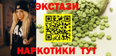 альфа пвп VHQ Нальчик