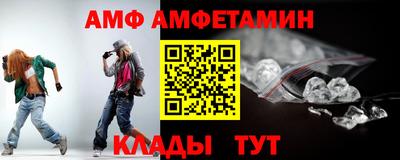 бошки Наро-Фоминск