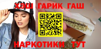 spice Нарткала