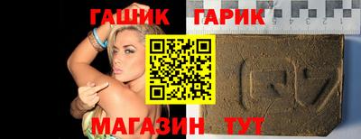 альфа пвп VHQ Нальчик