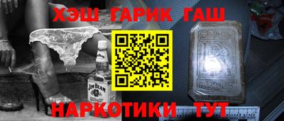 spice Нарткала