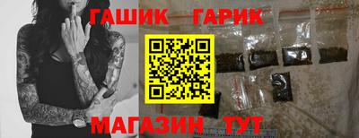 spice Нарткала