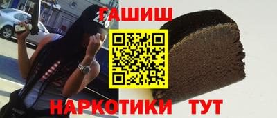 альфа пвп VHQ Нальчик