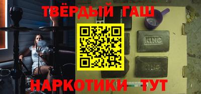 spice Нарткала