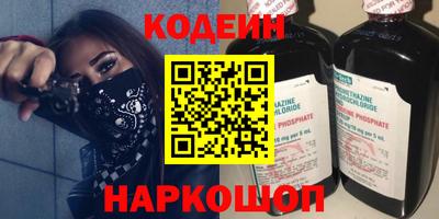 spice Нарткала