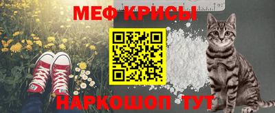 альфа пвп VHQ Нальчик