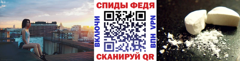 hydra ССЫЛКА  Петровск  Первитин мет 