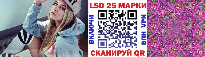 наркота  Петровск  Марки NBOMe 1,5мг 