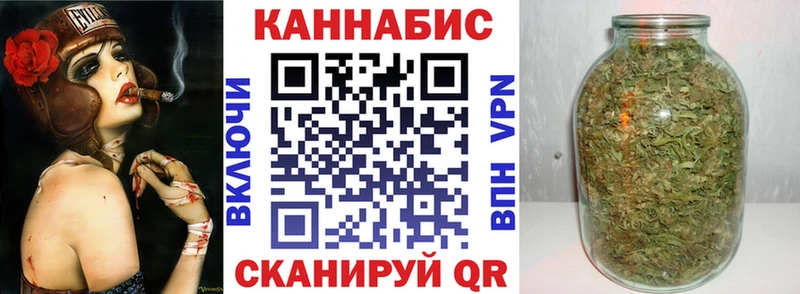 Каннабис Bruce Banner  где найти   Петровск 